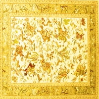 Ahgly Company Machine Wareable Indoor Rectangle Animal Yellow Traditional Area Rugs, 5 '8'